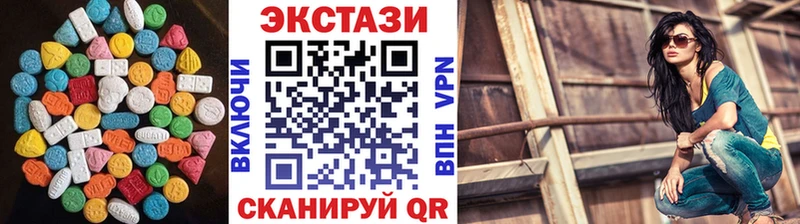 blacksprut ссылка  Велиж  Ecstasy MDMA 