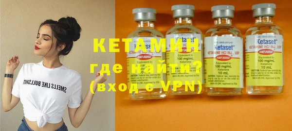 спиды Белокуриха
