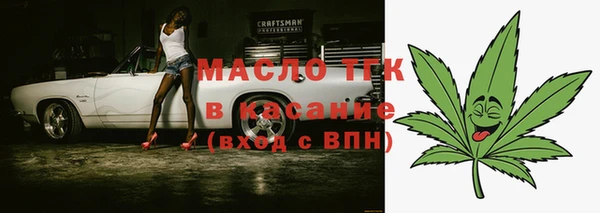 прущие крисы Беломорск