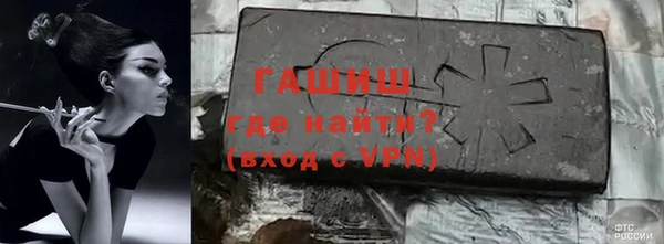 прущие крисы Беломорск