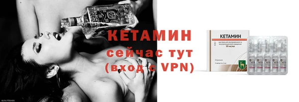 кокаин Белоозёрский