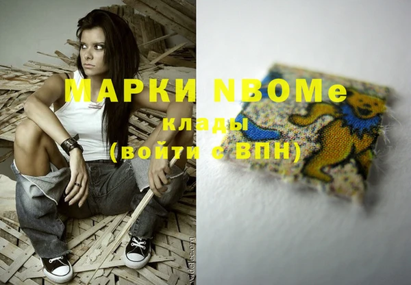 прущие крисы Беломорск