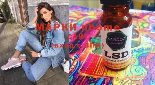 прущие крисы Беломорск