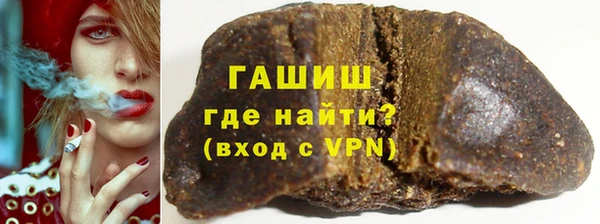 прущие крисы Беломорск