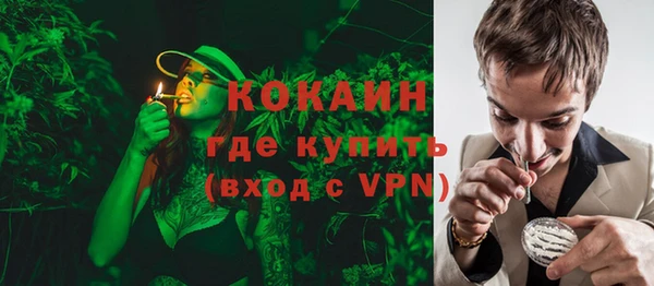 прущие крисы Беломорск