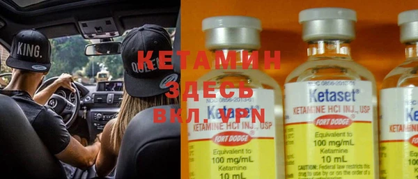 прущие крисы Беломорск