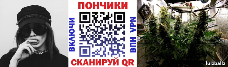 блэк спрут tor  Велиж  Шишки марихуана тримм 